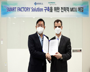 지멘스, 국내 자동화 설비사와 스마트 공장 협력 MOU 체결